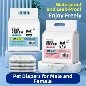 PET BEST | Universal Dog Urine Pads