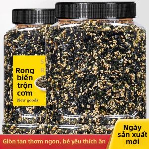Vừng Trộn Tảo Nori Bột cho Thực Phẩm Trẻ Em Sử Dụng Thương Mại
