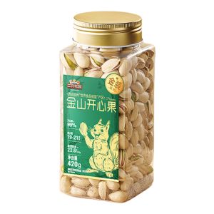 Three Squirrels | Premium Salted Jumbo Cashews 420g