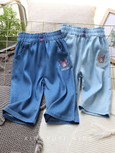 Quần Jeans Denim Mỏng Mùa Hè Cho Bé Gái Ống Rộng Thoáng Khí Quần Dài Đến Bắp Chân Thời Trang Thường Ngày Cho Trẻ Em