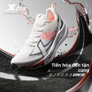 XTEP | Giày Đua Bộ Thoáng Khí Chống Sốc