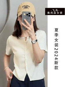 Womens Casual Button-Up Short Sleeve T-Shirt Pure Color Slimming Korean Style Fashionable Spring Summer Polyester Fiber