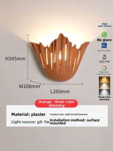 WEIXIANG | French Shell Style Creative Wall Light for Multiple Spaces