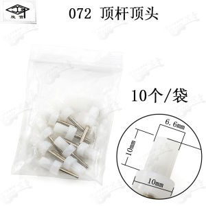 Phụ Kiện Sửa Chữa Đàn Piano HUATOOL 072 Bàn Đạp Giảm Âm 9050 Núm Đầu Nút Lót Nút Lót Bàn Đạp Giảm Âm Phụ Kiện Đàn