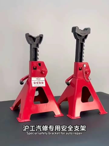 【COD】2pcs Car Jack Stand for car heavy duty 3/6 Tons(1 pair)Universal Repair Tools With Safety Pin Double Locking Support For Car SUV ATV Lifting Machine Slotted Pad Lifting Jack Chassis Hydraulic Jack Car jack lifter heavy duty Tools