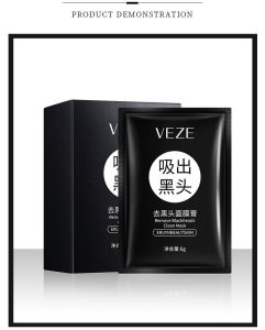 Mặt Nạ Tẩy Tế Bào Chết Chiết Suất Than Tre Hoạt Tính Kiềm Dầu Dưỡng Ẩm Gói 6g
