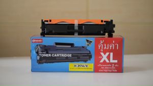 ส่งฟรี Toner Compute HP CF217A (17A) เลเซอร์ดำ สำหรับเครื่องพิมพ์ HP Laserjet M102a M102w ออกใบกำกับภาษีได้ เพิ่มผงหมึก2เท่า มีขายบนห้างออฟฟิศเมท