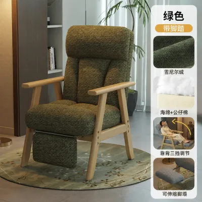 Elderly Reclining Sofa Chair Lumbar Support