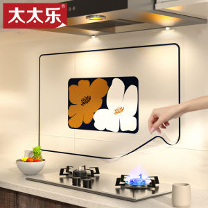 Waterproof Kitchen Stickers Oil Resistant High Temperature Resistance for Range Hood Decorative Atmosphere Arrangement Wall Decals