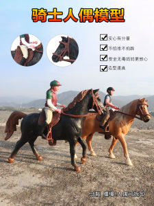 Artificial Horse Riding Western Denim Doll Model Farm Decoration Hand Toy Plastic Scene Furnishings and Decorations Kids