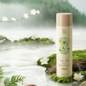 Difaso | Repairing and Hydrating Hair Conditioner for Damaged Dry and Frizzy Hair