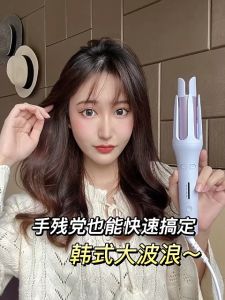 Máy uốn tóc xoăn tự động Hàn quốc làm xoăn giảsóng trục 32mm Máy làm xoăn trục xoay 360 độ 4 chế độ nhiệt bảo vệ tóc