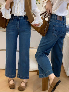 Quần Jeans Denim Cạp Cao Phong Cách Học Sinh Màu Xanh Lớn Thường Ngày Cho Nữ Quần Dài Ống Thẳng Ôm Dáng Cỡ Lớn Thời Trang Mùa Thu