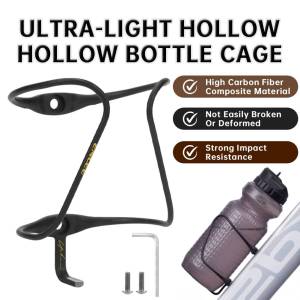 Bicycle Water Bottle Cage 9.2g UltraLight Bike Bottle Mount High-Carbon Fiber Bike Cup Holder for MTB Road Bike Cycling Gear