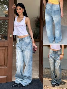 audwyn | Quần Jeans Phong Cách Râu Mèo Stereo cho Nữ