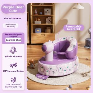 NexYongS | Inflatable Baby Sitting Chair