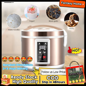 2วัน🚀คลังสินค้าท้องถิ่น🚀AZK115เครื่องหมักกระเทียมดำ5ลิตร220V ขนาด5ลิตรเครื่องแผงภาษาอังกฤษมาตรฐานยุโรป