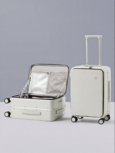 Mixi | Aluminum Frame Side Open Large Capacity Carry-on Luggage 20 inch