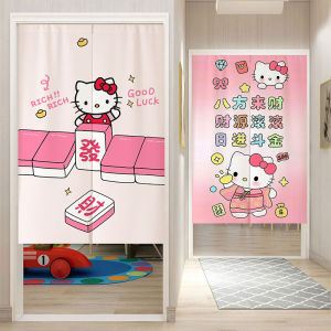 Kitty Cat Princess Style Bedroom Bathroom Door Curtain Partition Cute Cartoon Semi-Open Home Decor Fabric Door Curtain