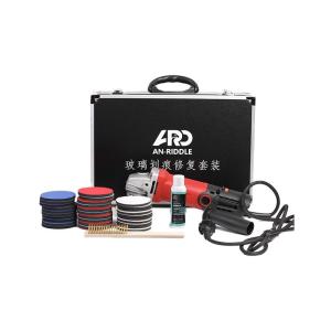 AN-RIDDLE | Bộ Sửa Chữa Trầy Xước Kính