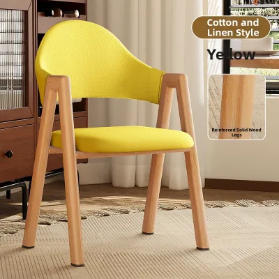 MU FENG ZHI NAN | Retro Solid Wood Chair With Backrest