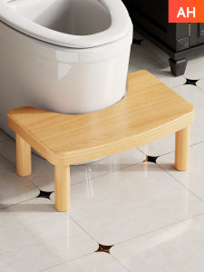 MENGBINFEN | Anti-slip Auxiliary Foot Stool