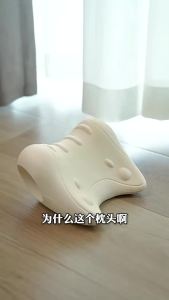 Multi-Purpose Use Acupressure Desig Cervical Support Massage Pillow C-Shaped Contour Fatigue Relaxation Neck Shoulder Relaxer