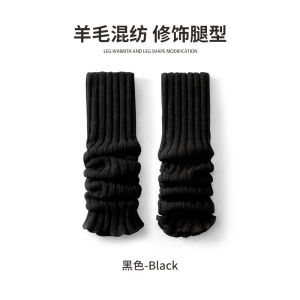 Tất Ống Dày Ấm Áp Cho Đi Tuyết Ngoài Trời Đi Bộ Leo Núi Trang Thiết Bị Du Lịch Quần Legging Quần Ống Dài Quần Ống Ngắn