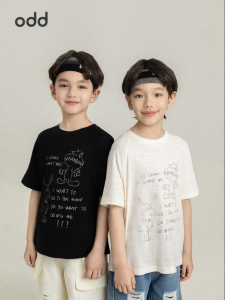 Cool Comfort Animal Print Boys T-Shirt