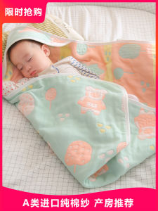 Pure Cotton Muslin Baby Wrap Newborn Infant Swaddle Thin Summer Birth Room Baby Wrap Blanket Soft Comfortable for 0-36 Months
