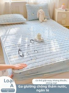 MENGWEIJUE | Bọc Giường Chống Thấm Khí