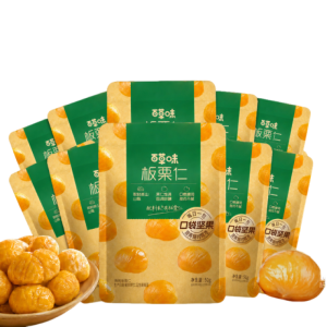 Hạt dẻ Yanshan ăn liền 10 gói 40g mỗi gói Snack văn phòng và di chuyển Snack dinh dưỡng cho ăn kiêng