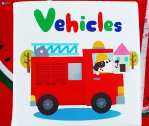 Bath Book - Vehicles หนังสือลอยน้ำ (ใช้ร่วมกับปากกาTalkingpen)