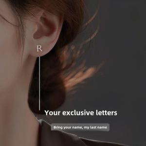 Trendy Letter Ear Cuff Womens New 2023 Cold Style Ear Cuff for Piercing High Aesthetic Value Korean Style Fashion Jewelry