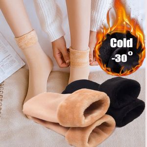 A Pair Women Socks Winter Warm Thickened Socks Free Size Floor Warmer Thicken Sleeping Socks