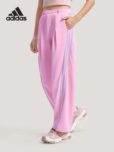 adidas | Quần Thể Thao In Họa Tiết Dáng Suông Phối Đai Dây Thuận Tiện Cho Phụ Nữ Mùa Xuân