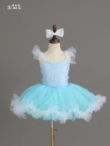 XIMIXI | Cute Performance Skirt
