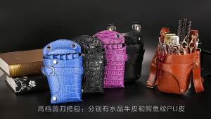 Multifunction 1PC Black Cowhide Hair Scissor Bag Clips Bag Hairdressing Barber Scissor Holster Pouch Holder Case With Belt