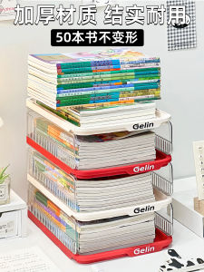 Kệ Lưu Trữ Tài Liệu Nhiều Lớp Cho Văn Phòng Kệ Đựng Giấy A4 Kệ Tài Liệu Để Bàn Hộp Đựng Đồ Dùng Văn Phòng Bằng Nhựa