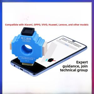 Optical Fingerprint Calibration Tool for Huawei OPPO Xiaomi Mobile Phone Screen Calibration Device General Purpose