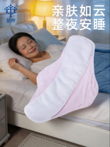 Pororo | Leakproof Reusable Cotton Absorbent Pad