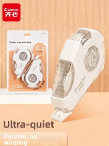 Comix | Quiet & Durable Correction Tape 20m*2