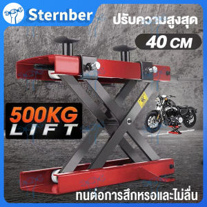 12 คู่ ถุงมือใส่ทำงาน ลิฟท์ยกมอเตอร์ไซค์ 500KG ยกสูงได้ 40 CM