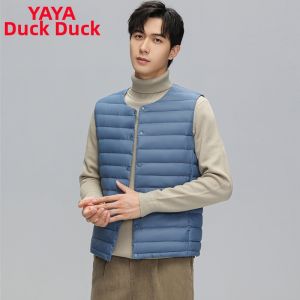 YAYA | Slim Warm Versatile Lightweight Jacket
