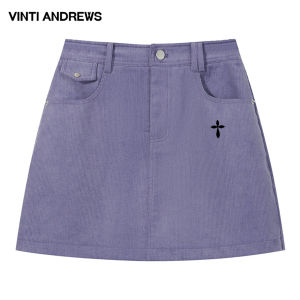 Khaki A-line Slim Fit High Waist Skirt