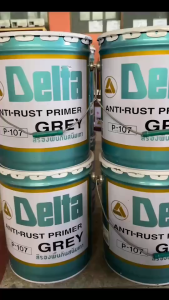 Delta (เดลต้า) สีรองพื้นกันสนิมเทา เบอร์ P-107 ขนาด 3.7/18.9 ลิตร Anti-Rust Primer