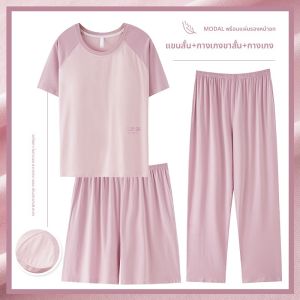 MiiOW | ชุดนอนผู้หญิง MiiOW 3 ชิ้น ผ้าโมดอล แขนสั้น ทรงบาง ระบายอากาศได้ดี ชุดอยู่บ้าน ชุดนอนฤดูร้อน ชุดนอนผู้หญิง