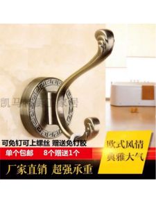 Khăn Treo Bằng Hợp Kim Đồng Cổ Bán Chạy Nhất Khăn Treo Quần Áo Bằng Hợp Kim Đồng Nguyên Khối Khăn Treo Tủ Quần Áo Khăn Treo Một Mảnh