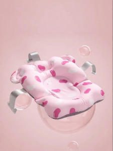 SHI YUE JIE JING | Multipurpose Baby Bath Mat