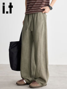 izzue | Quần Dài Nam Mỏng Thẳng Casual Tencel Mùa Hè